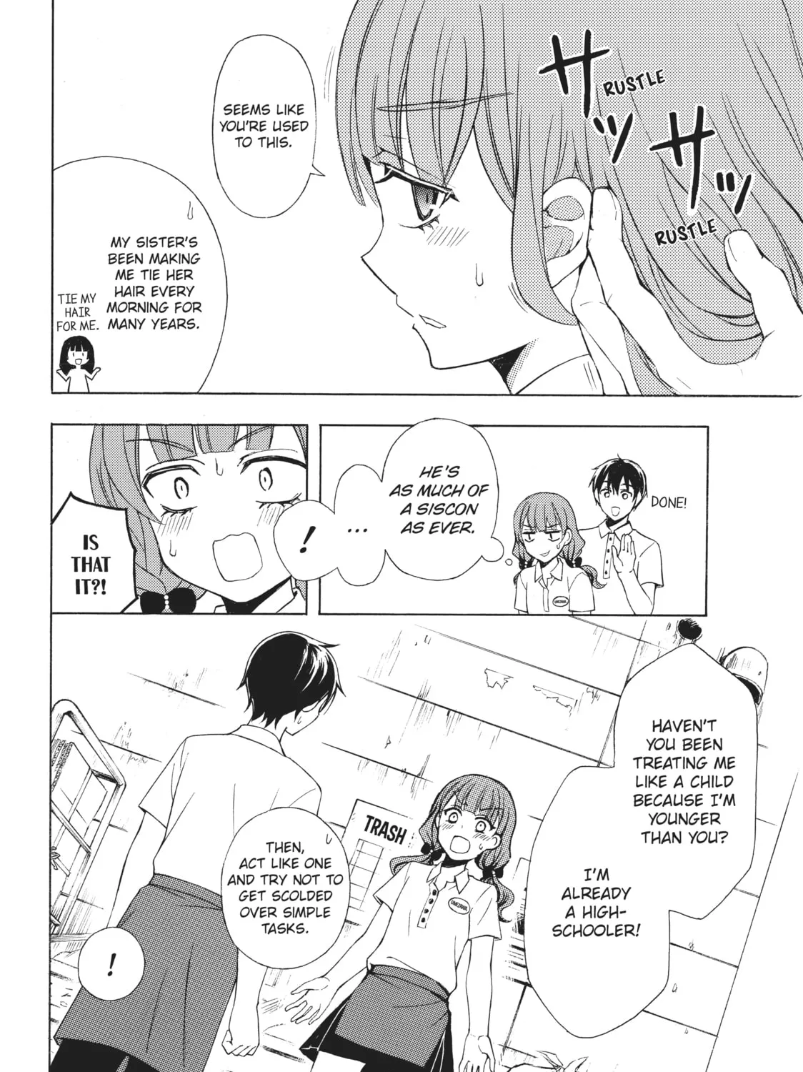 Watari-kun