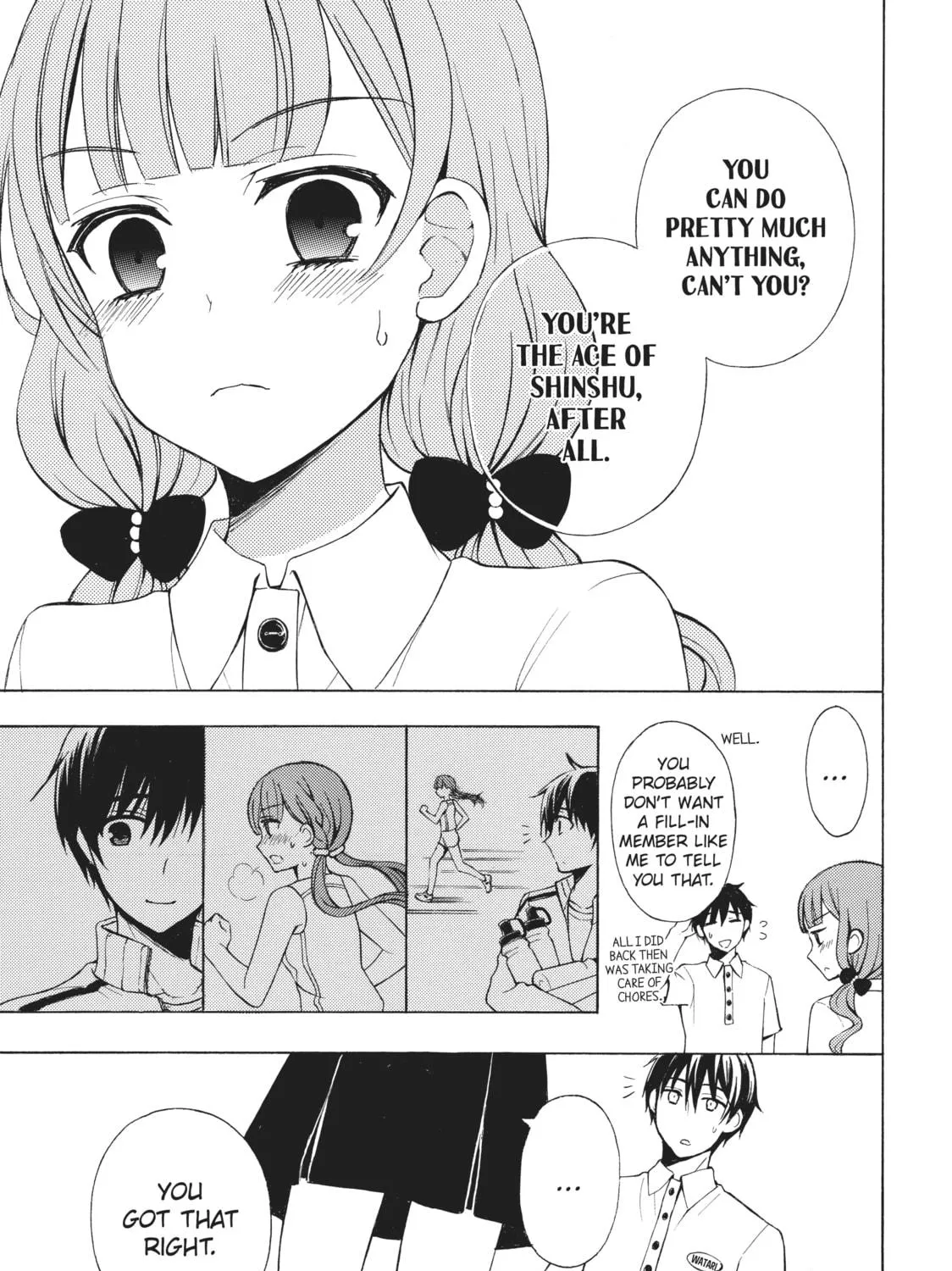 Watari-kun