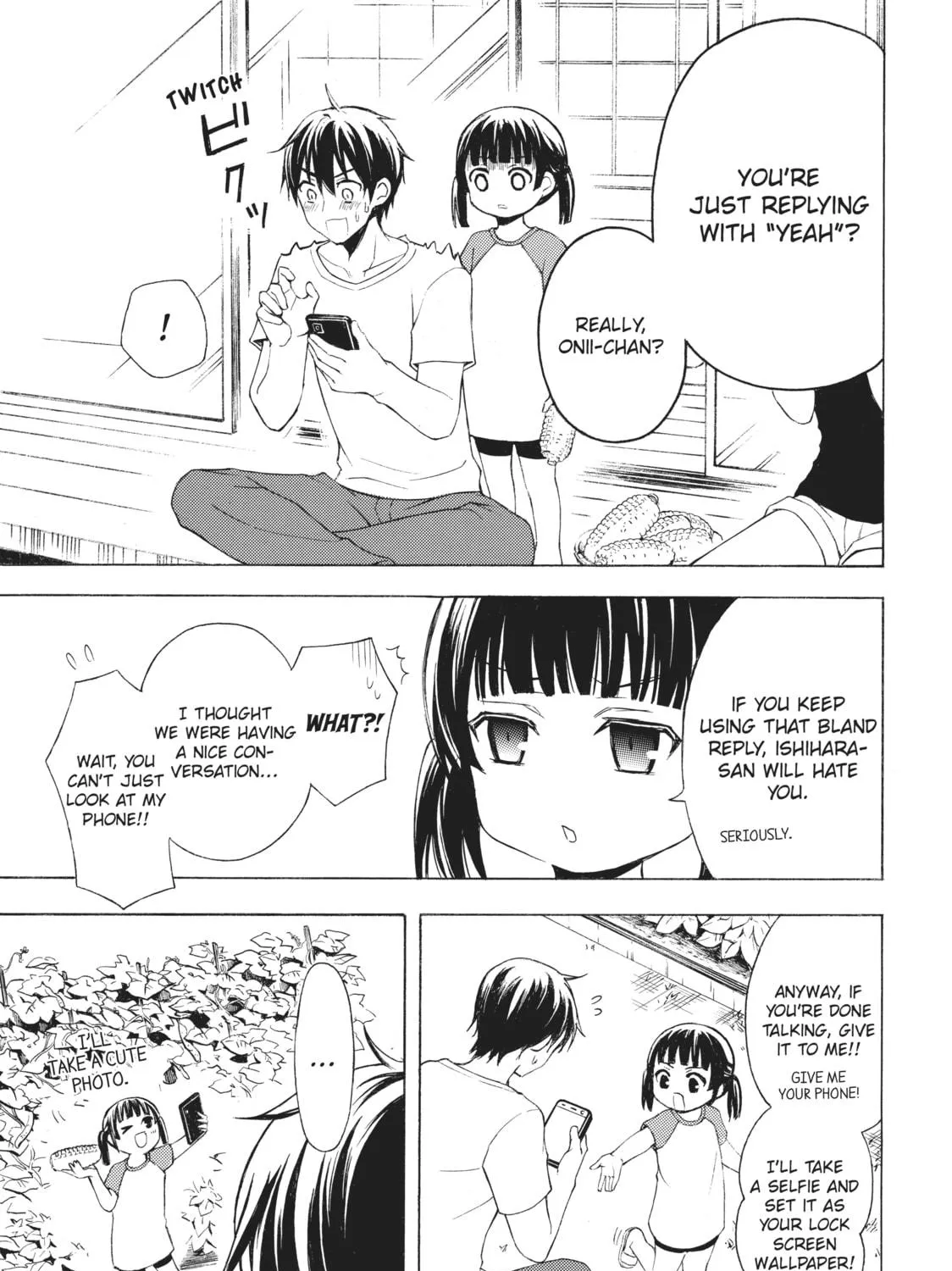 Watari-kun