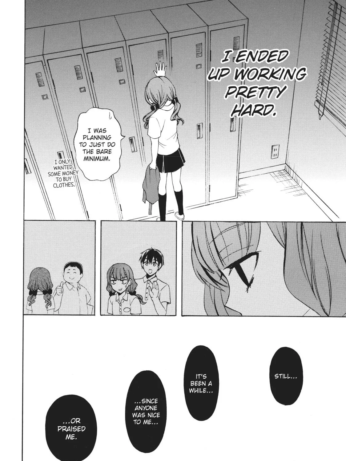 Watari-kun