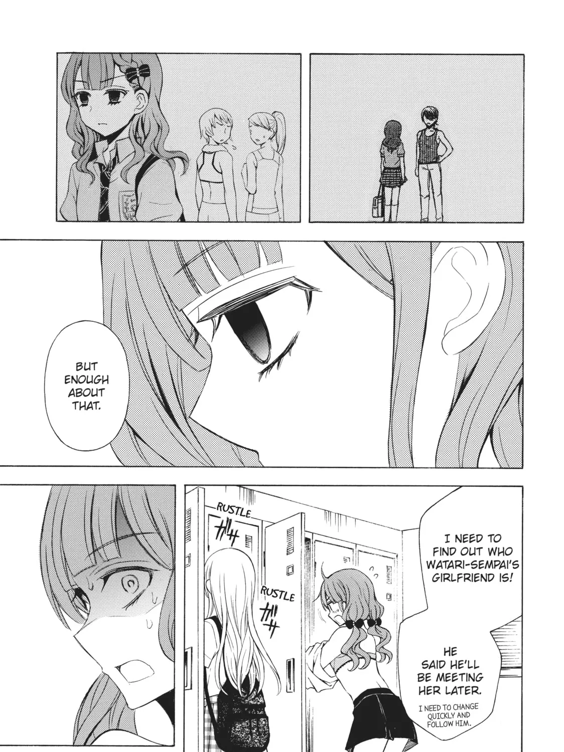 Watari-kun
