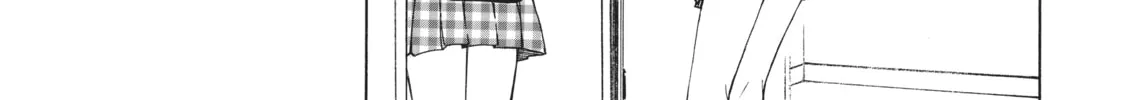Watari-kun