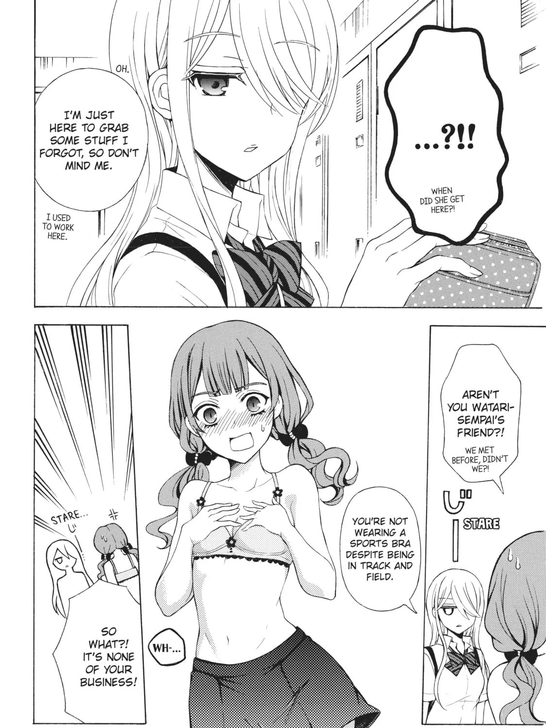 Watari-kun