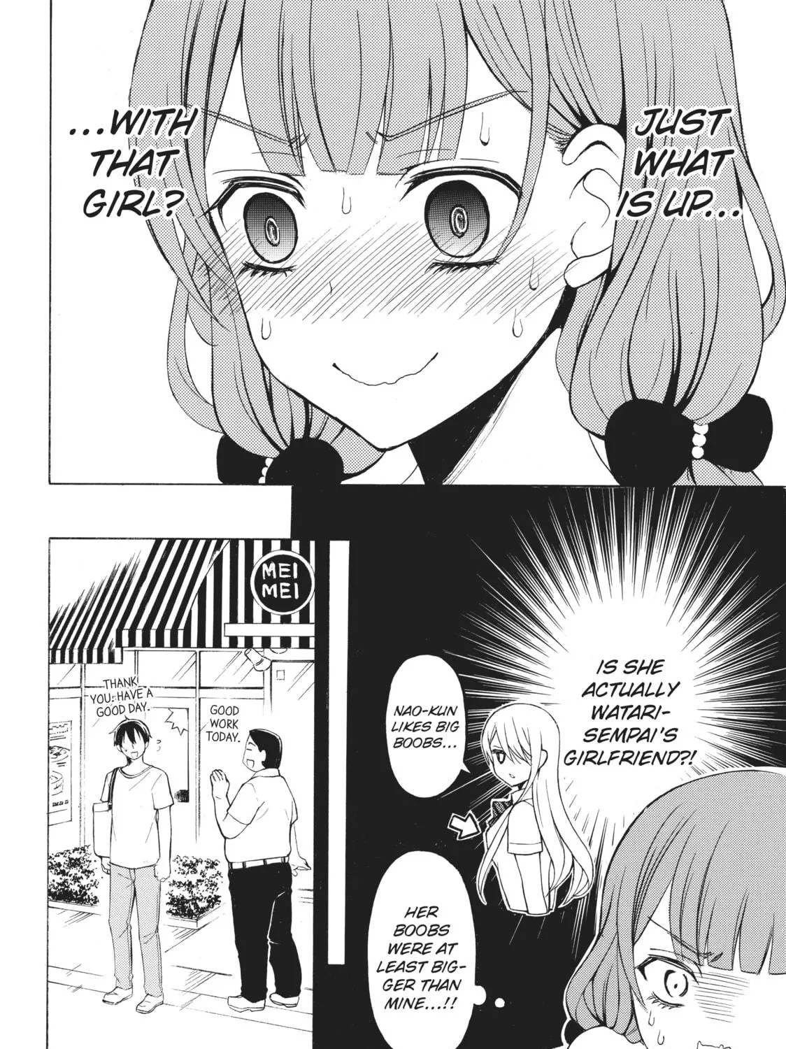 Watari-kun