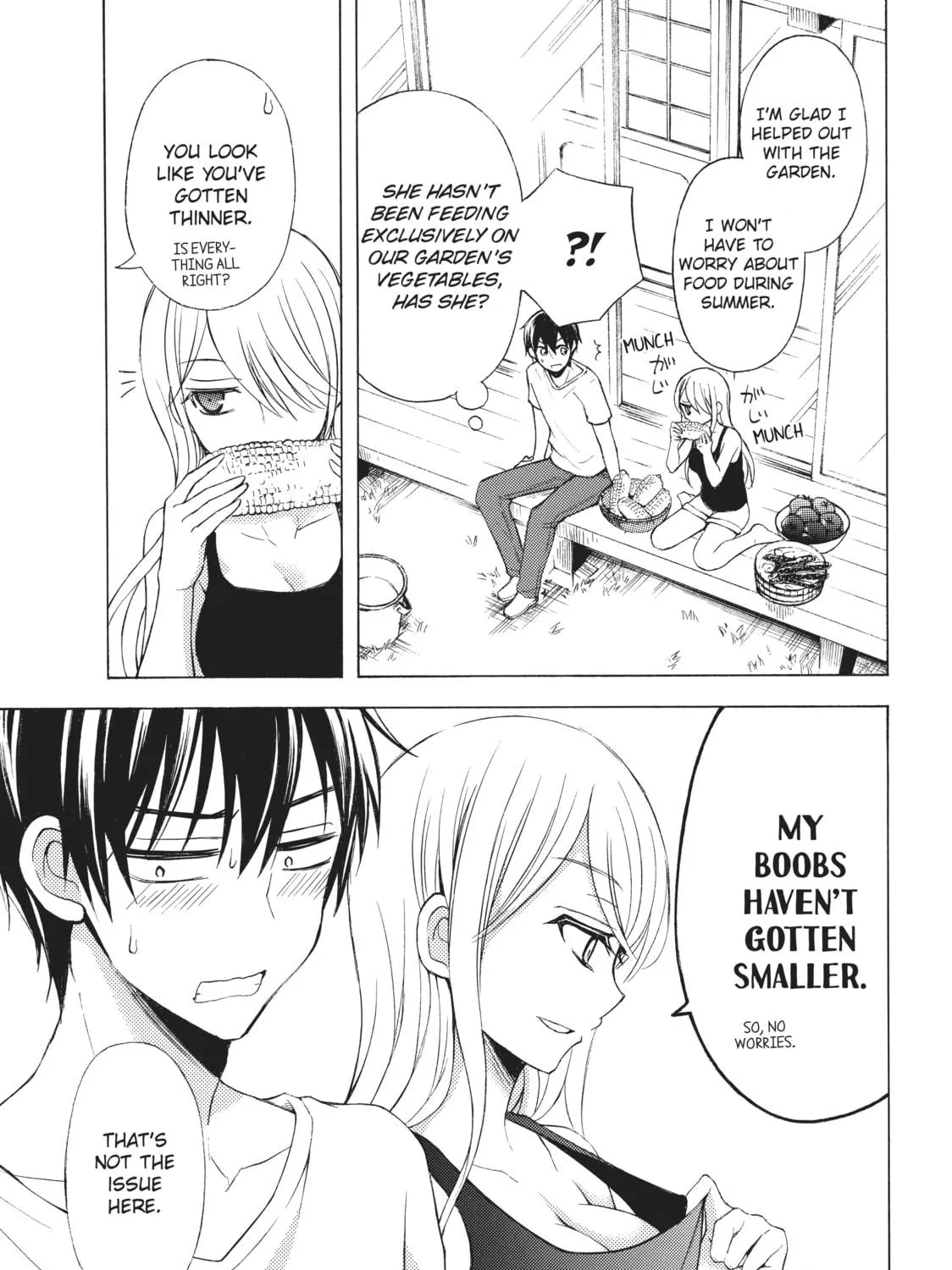 Watari-kun