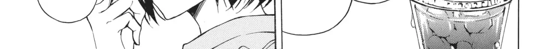 Watari-kun