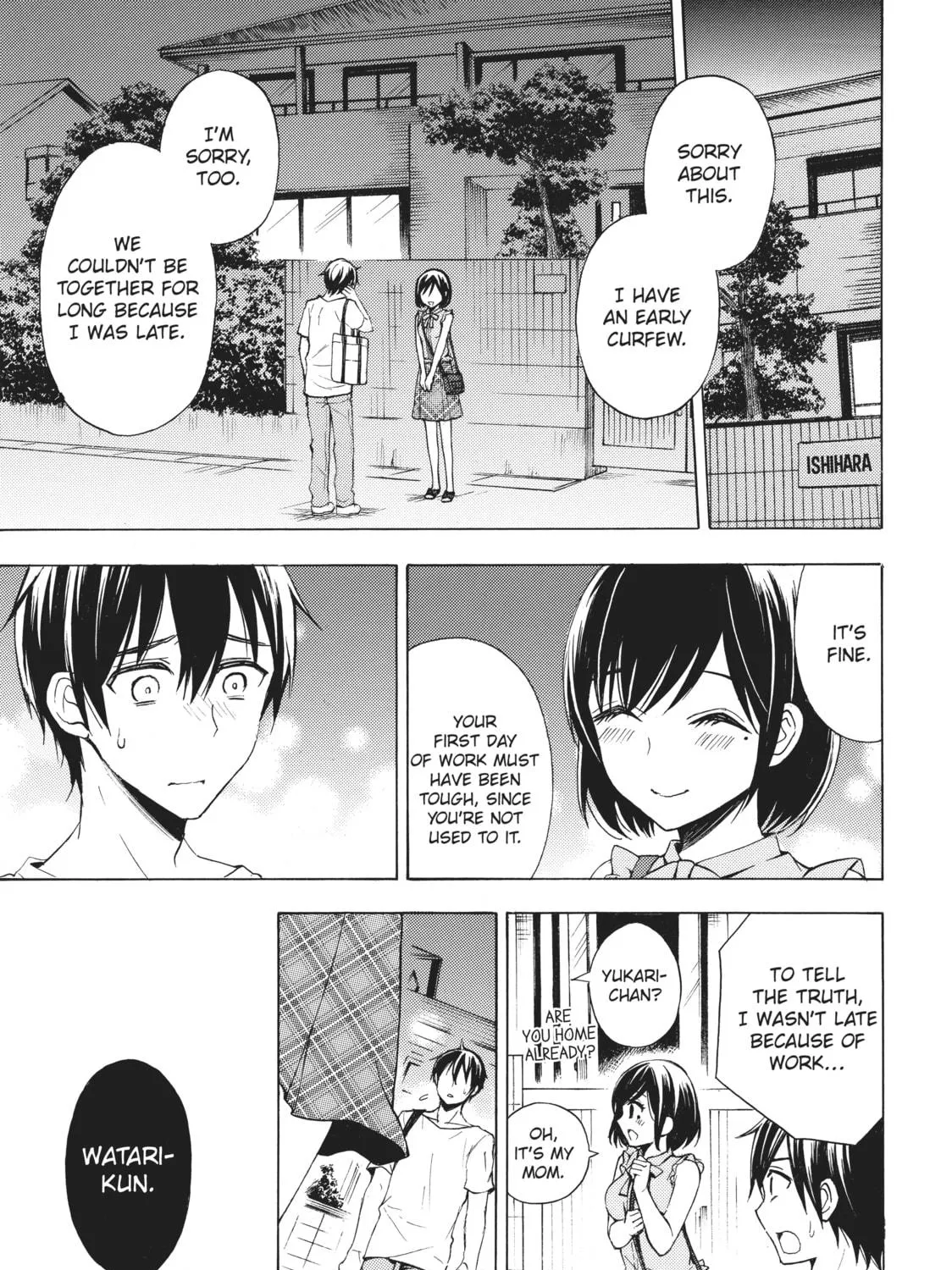 Watari-kun