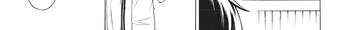 Watari-kun