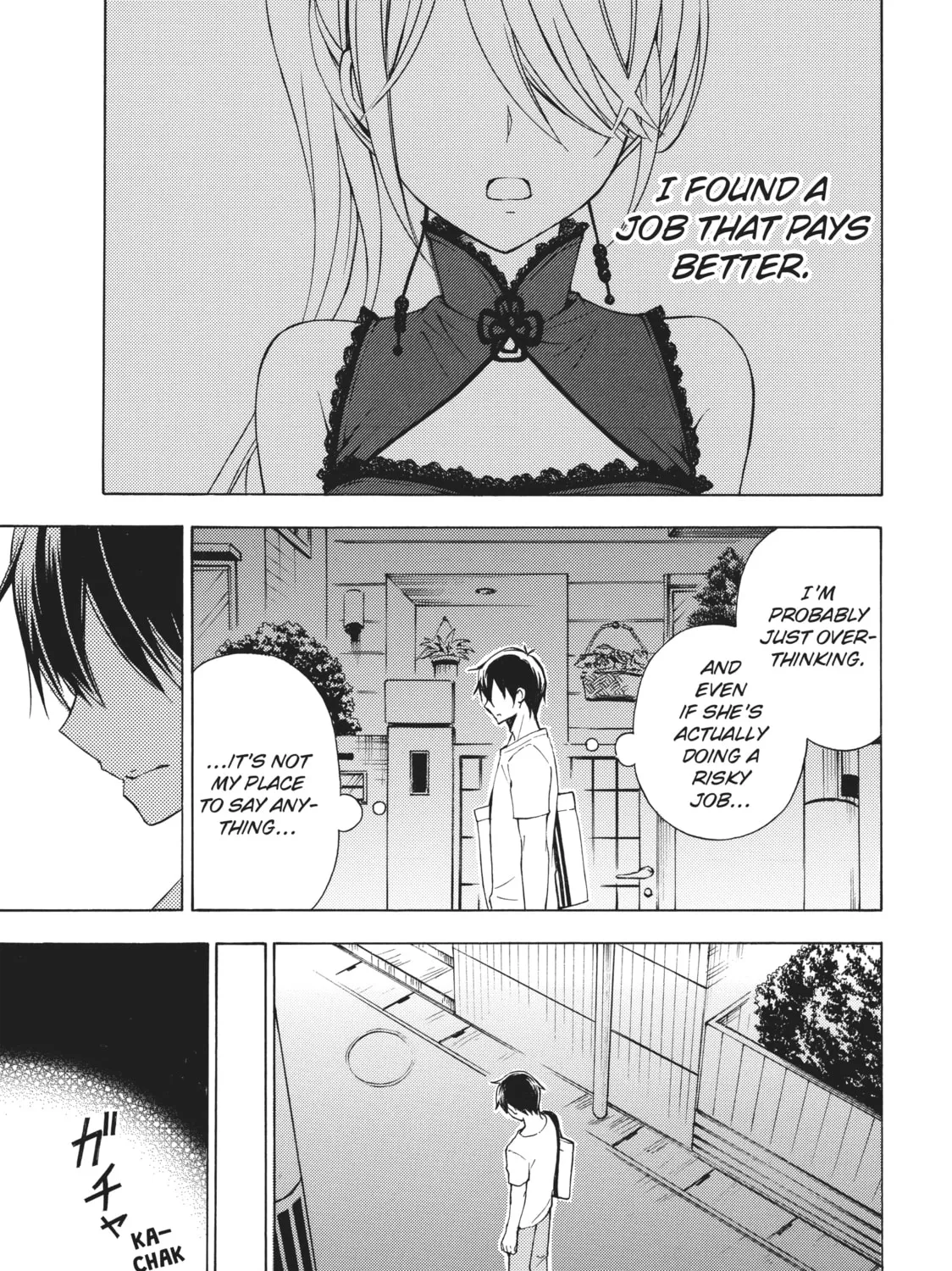 Watari-kun