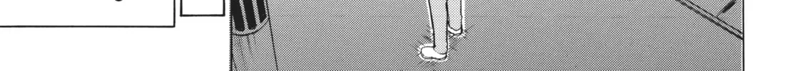 Watari-kun