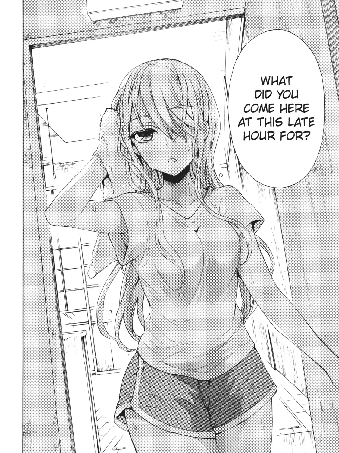 Watari-kun