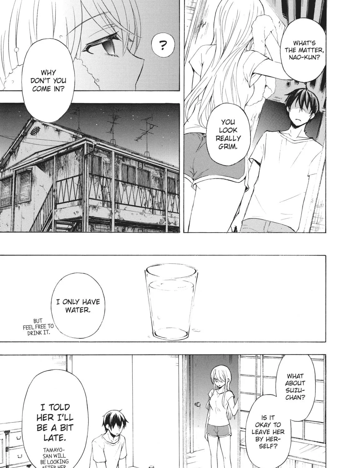 Watari-kun