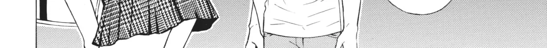 Watari-kun