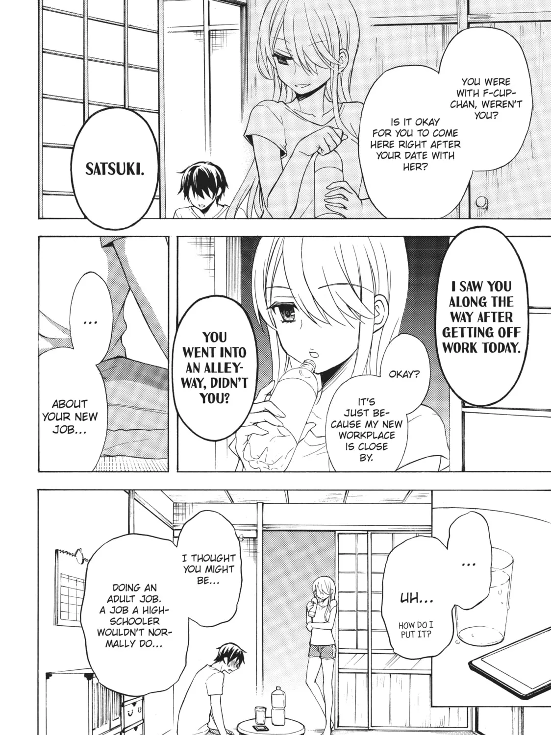 Watari-kun