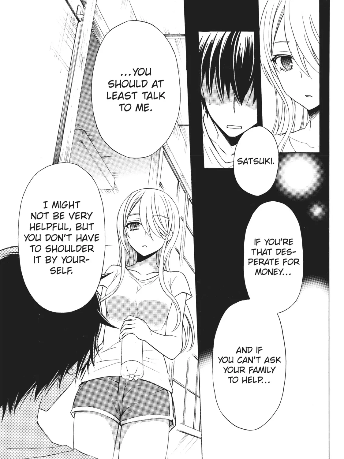 Watari-kun