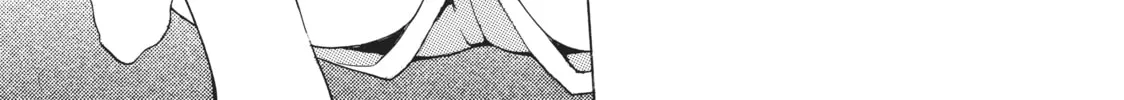 Watari-kun