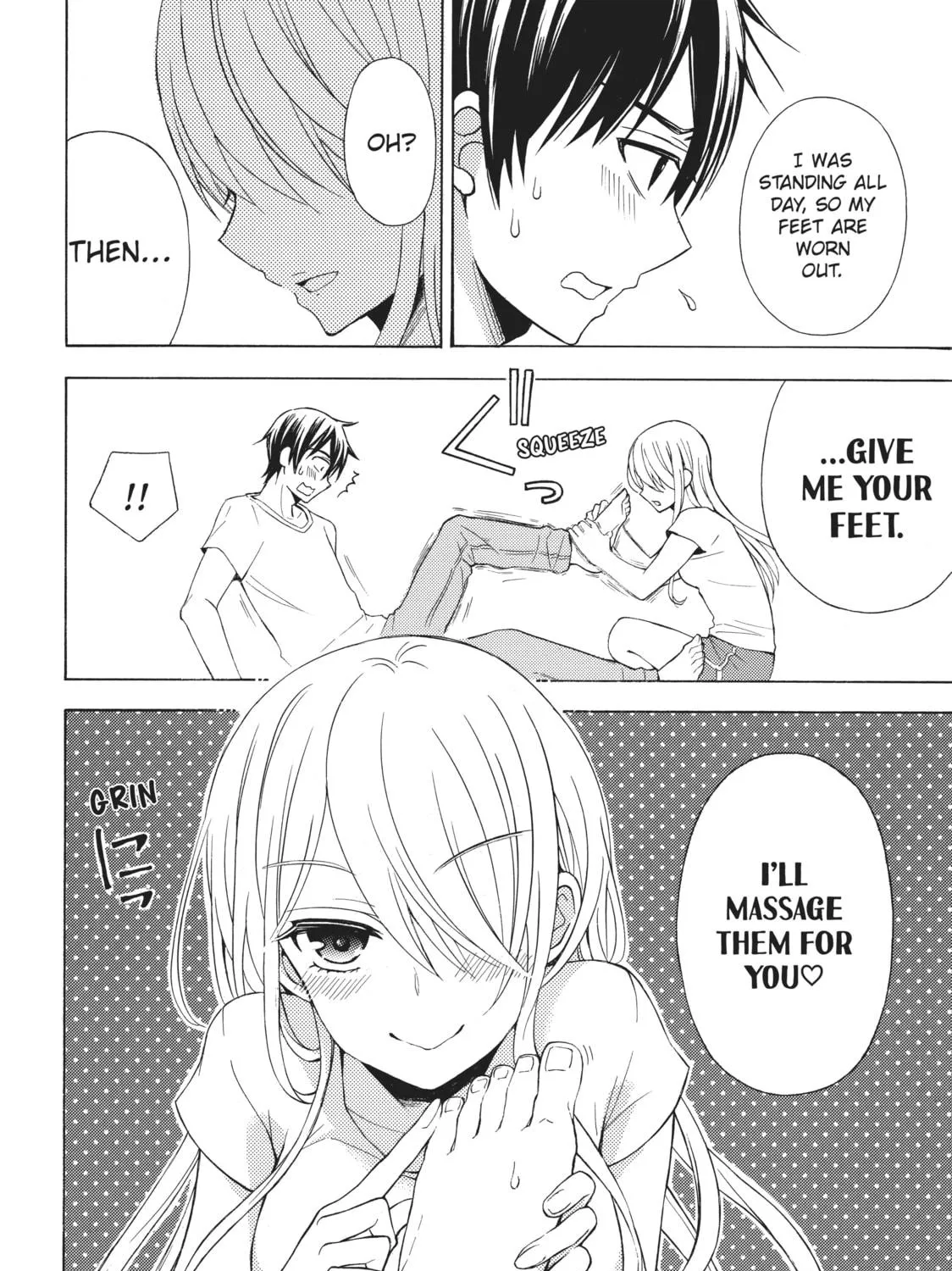 Watari-kun