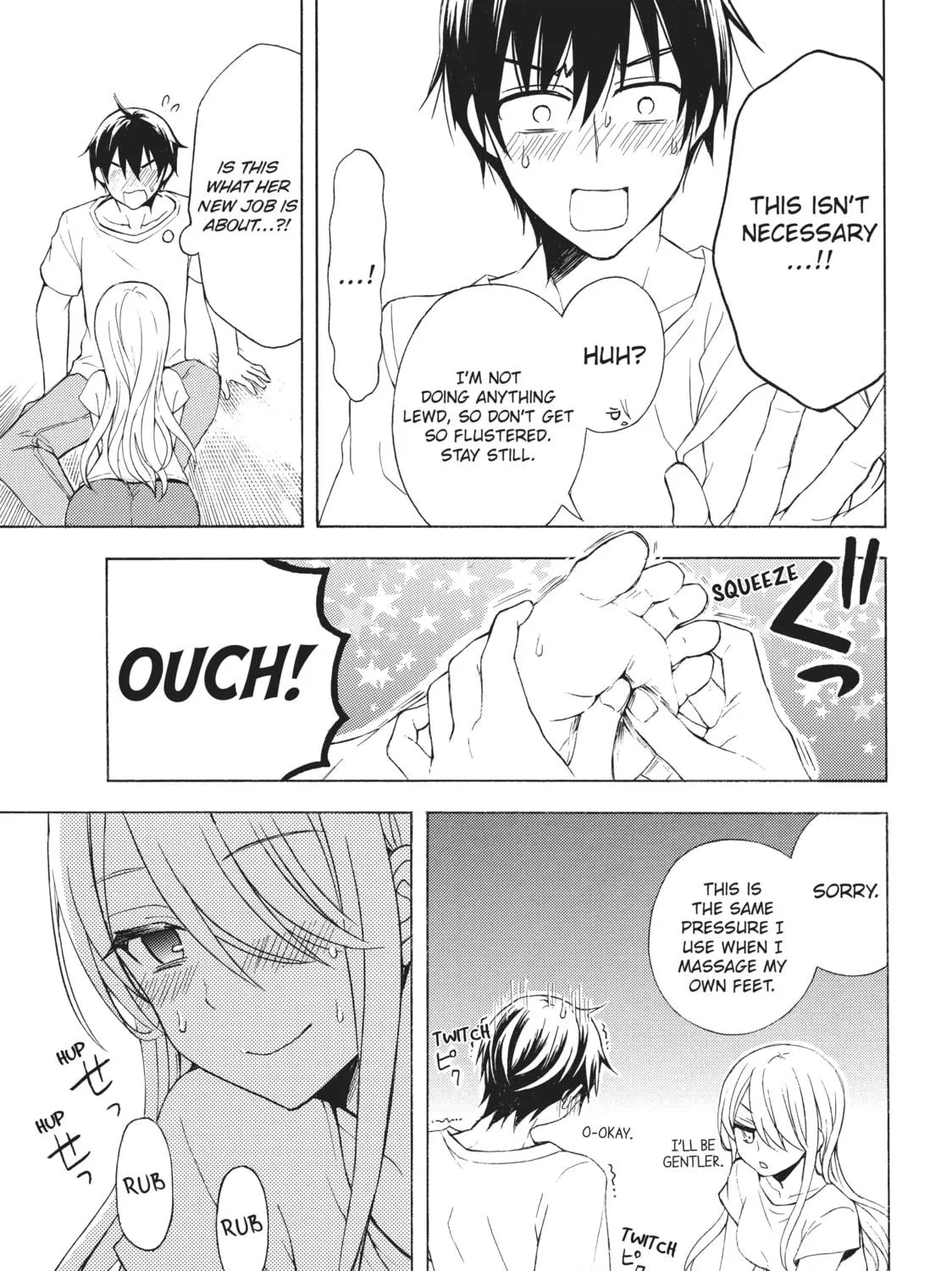 Watari-kun