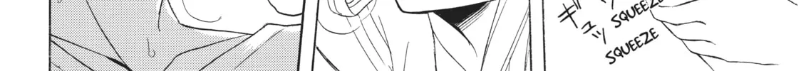 Watari-kun