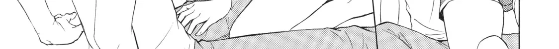 Watari-kun