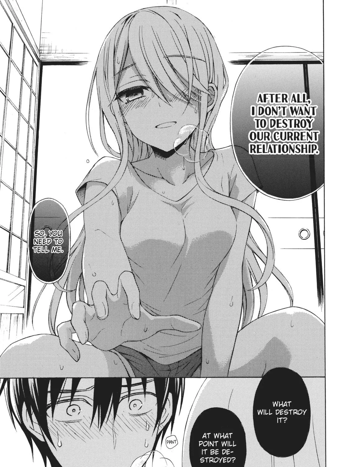 Watari-kun