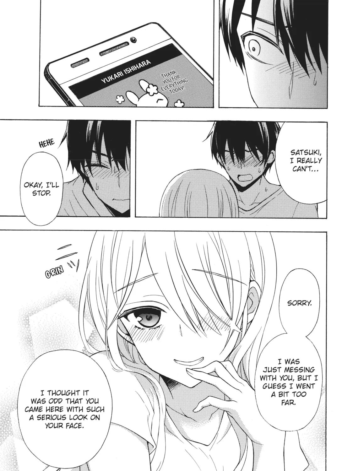 Watari-kun