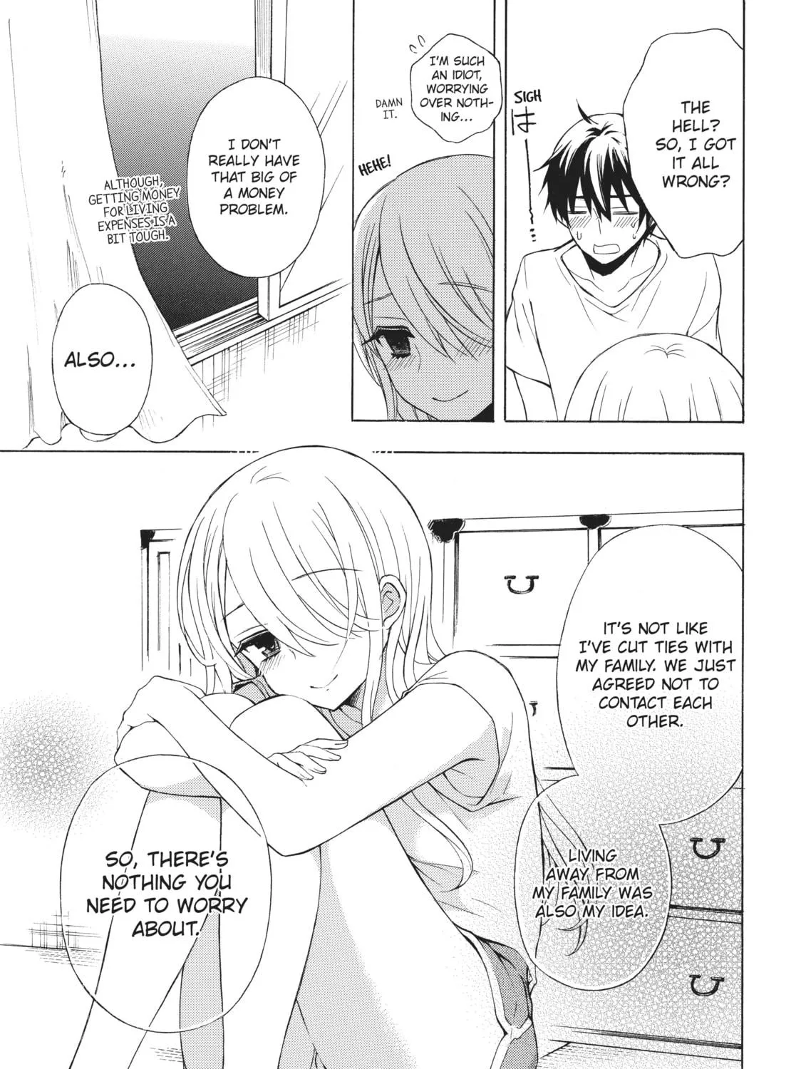 Watari-kun