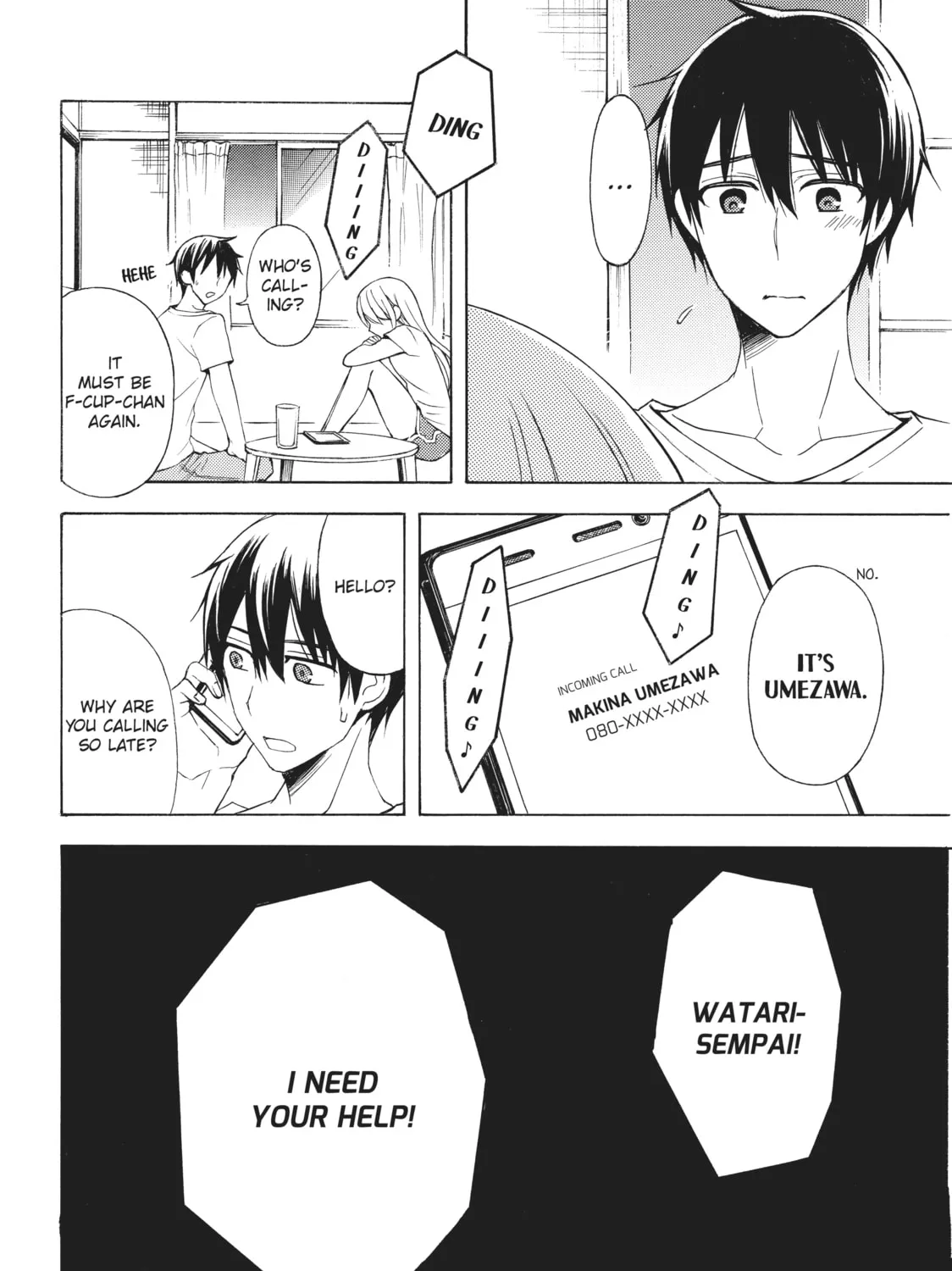 Watari-kun
