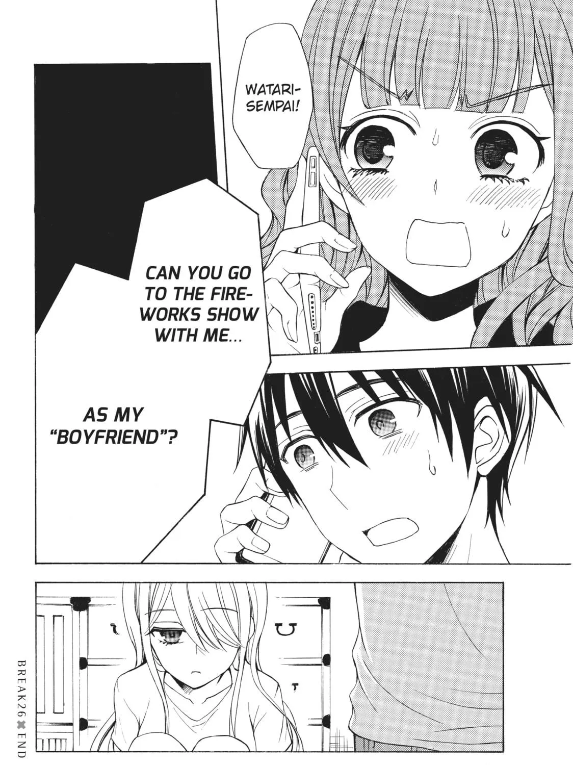 Watari-kun