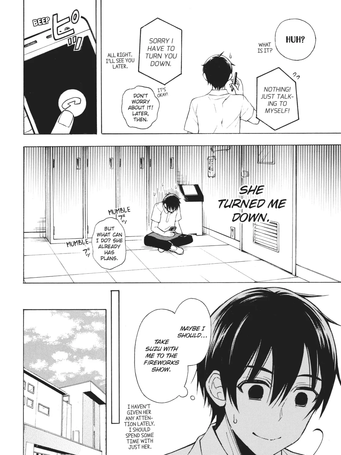 Watari-kun