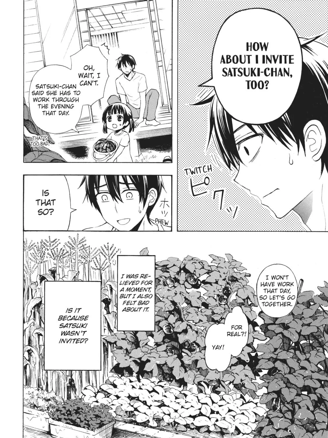 Watari-kun