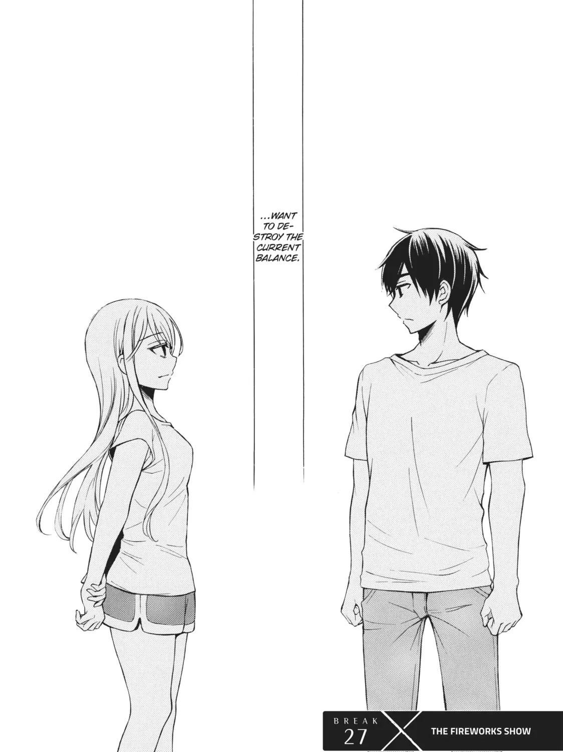 Watari-kun