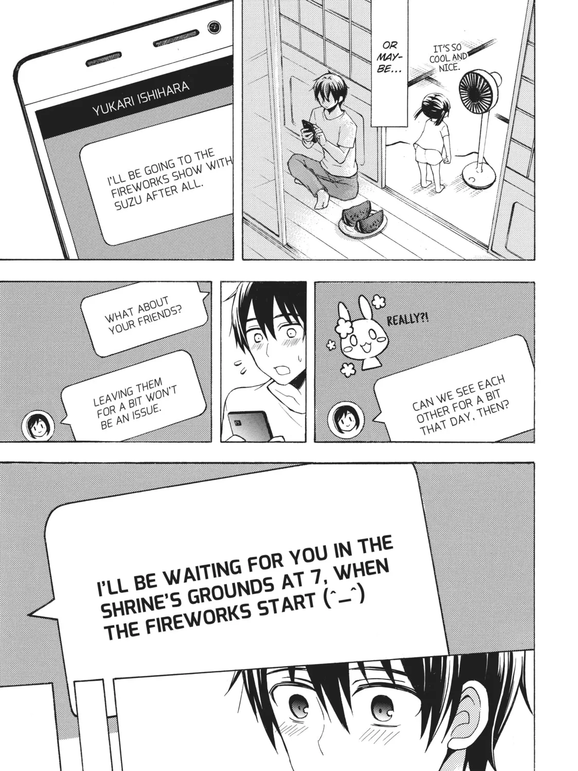 Watari-kun