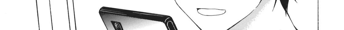 Watari-kun