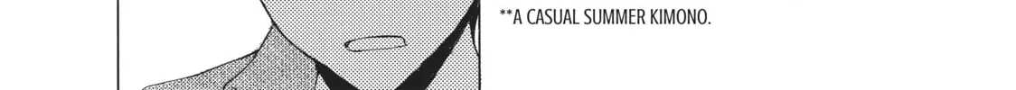 Watari-kun