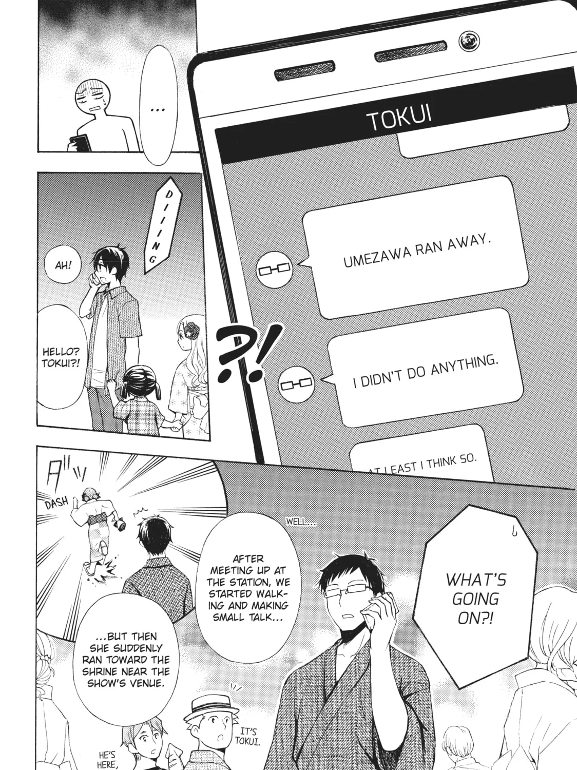 Watari-kun