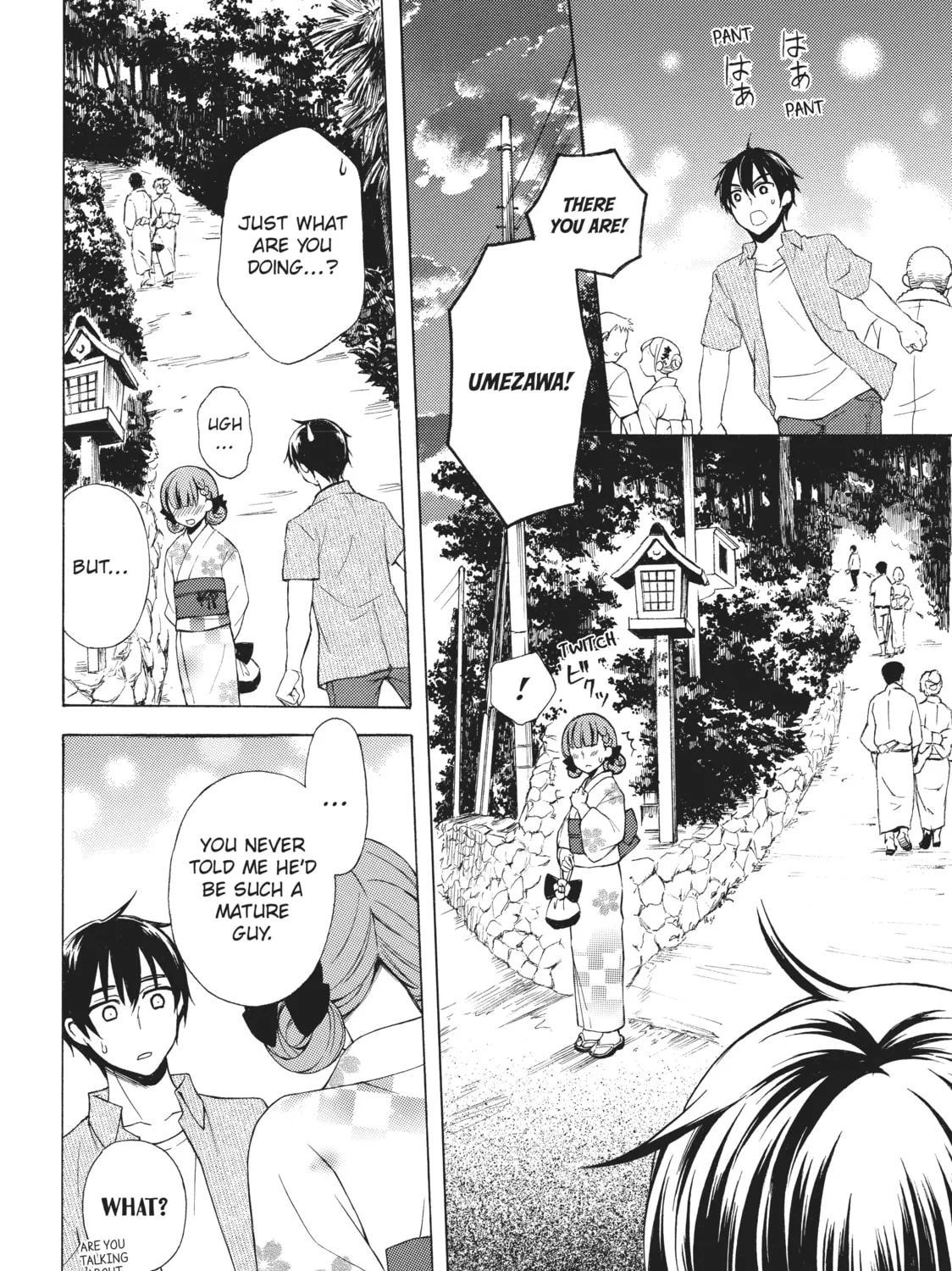 Watari-kun