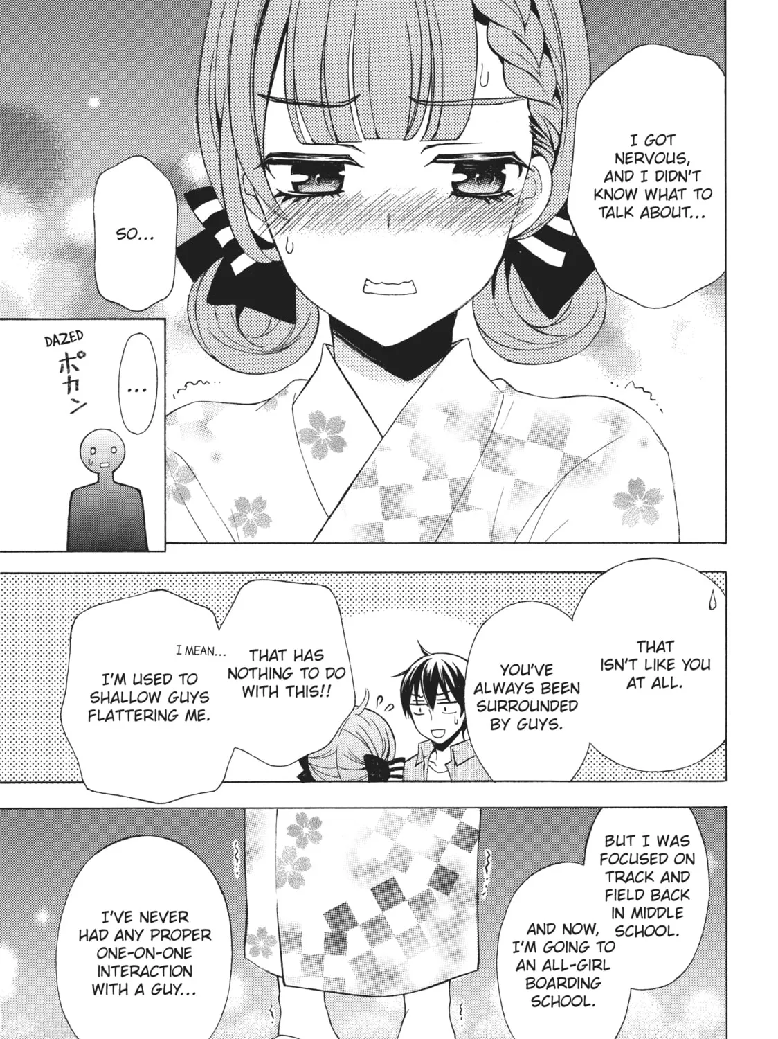 Watari-kun