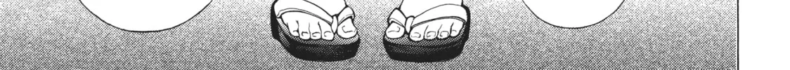 Watari-kun