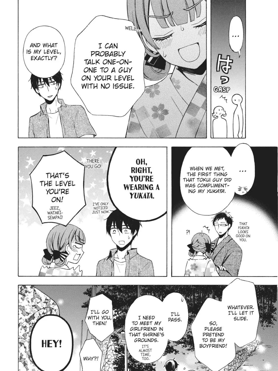 Watari-kun