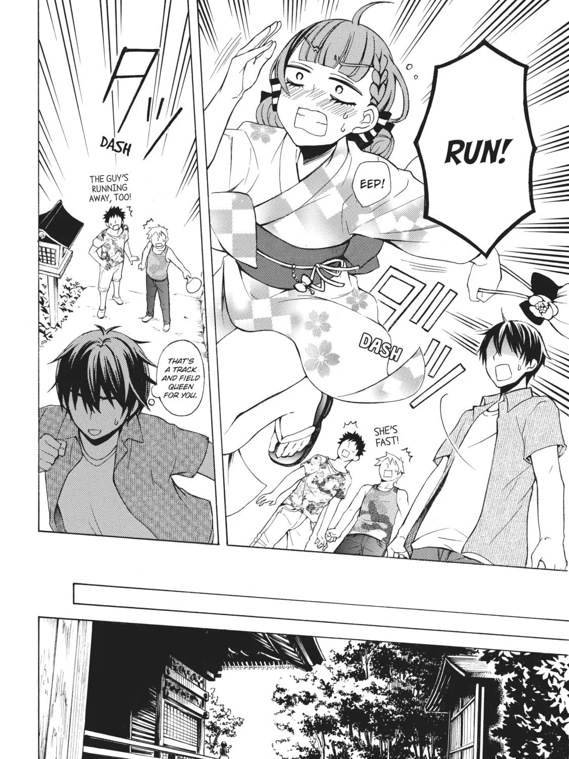 Watari-kun