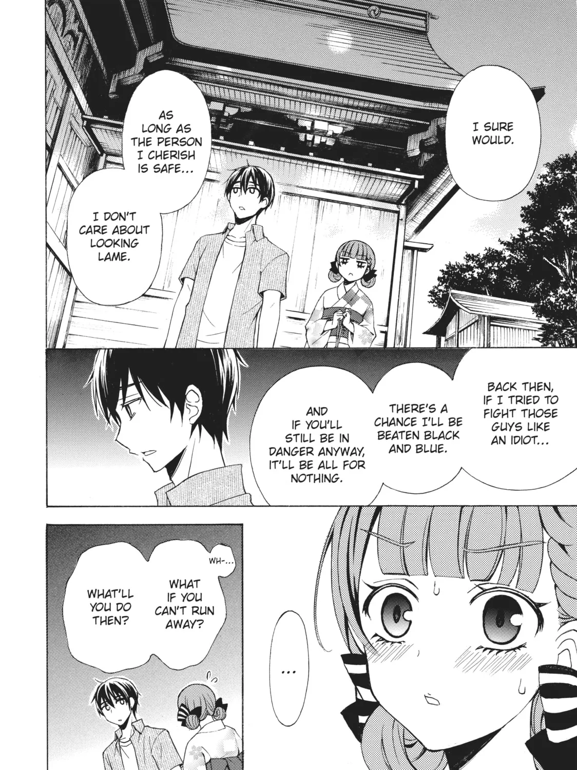 Watari-kun