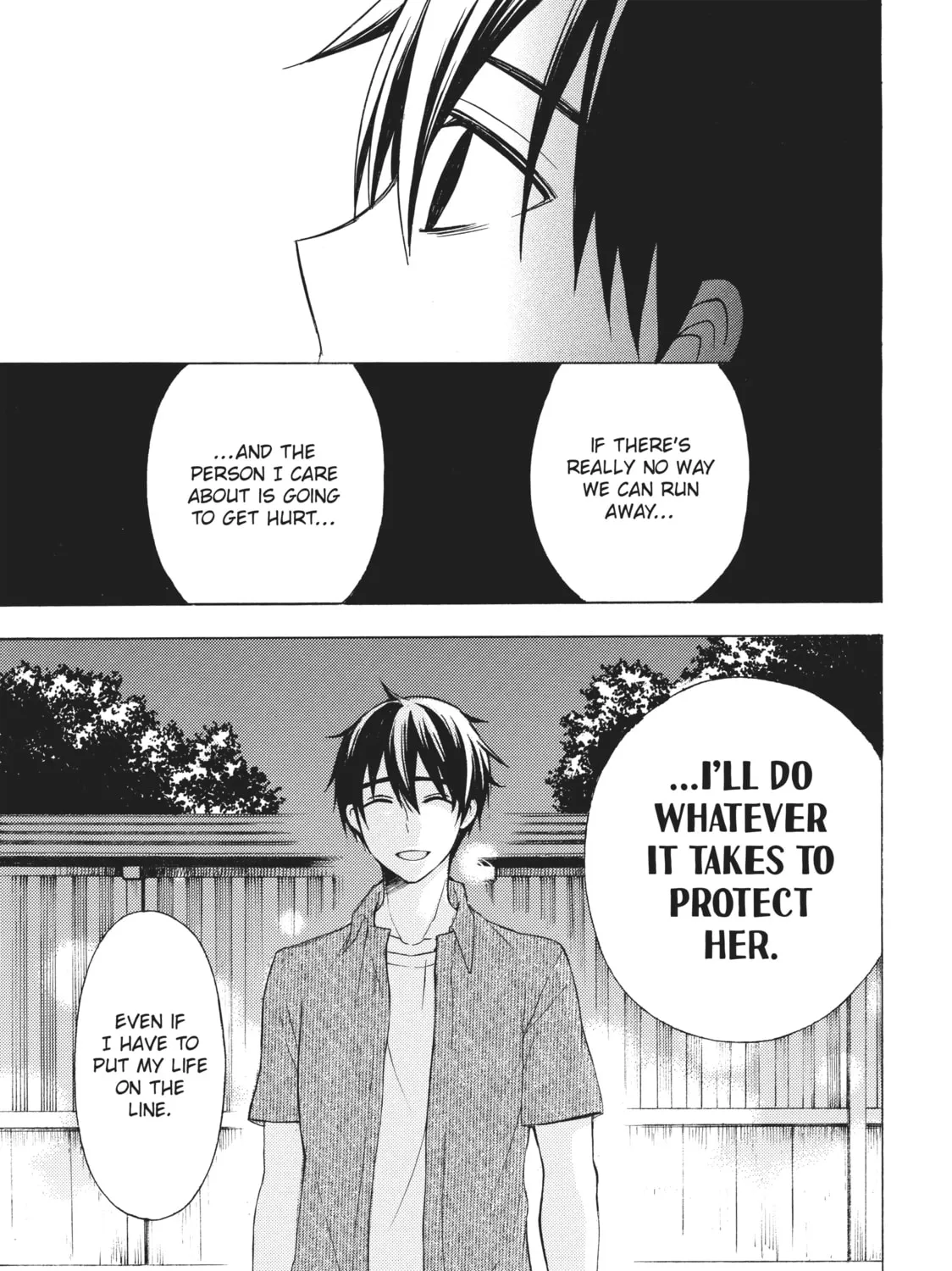 Watari-kun