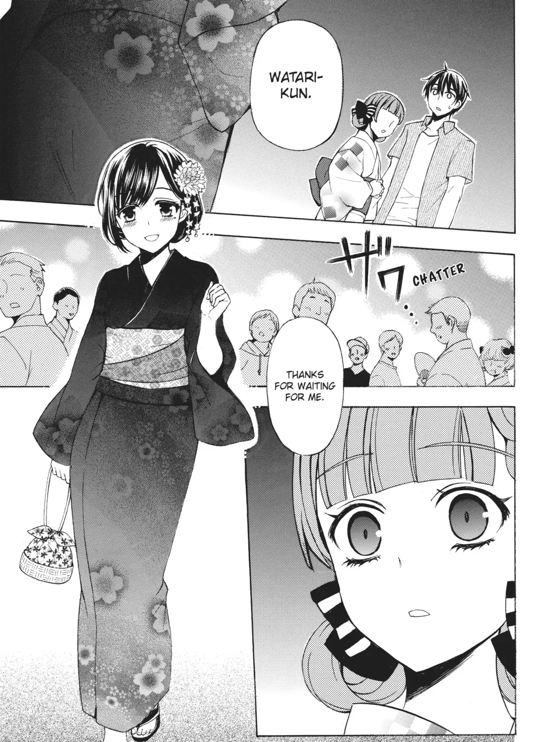 Watari-kun
