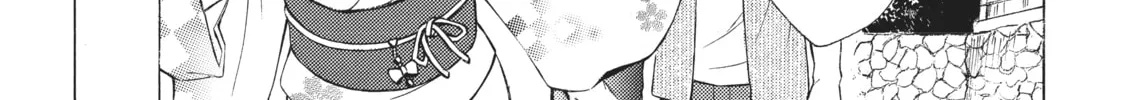 Watari-kun
