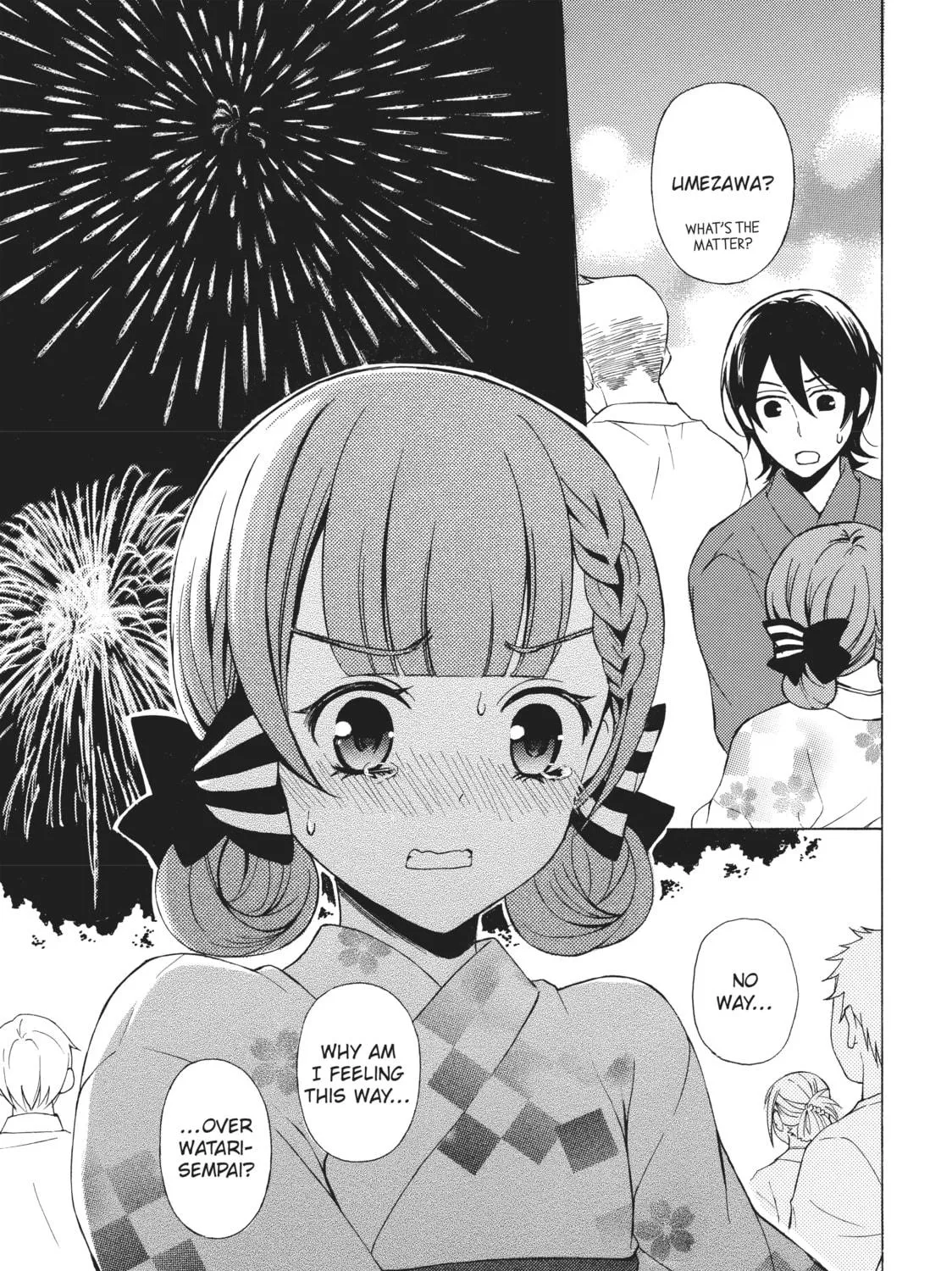Watari-kun