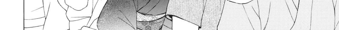 Watari-kun