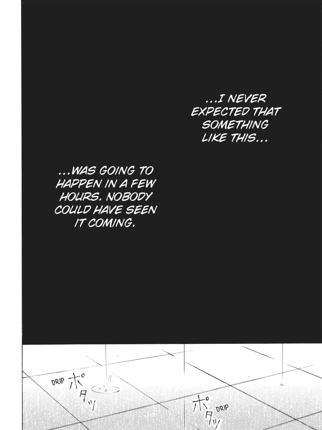 Watari-kun
