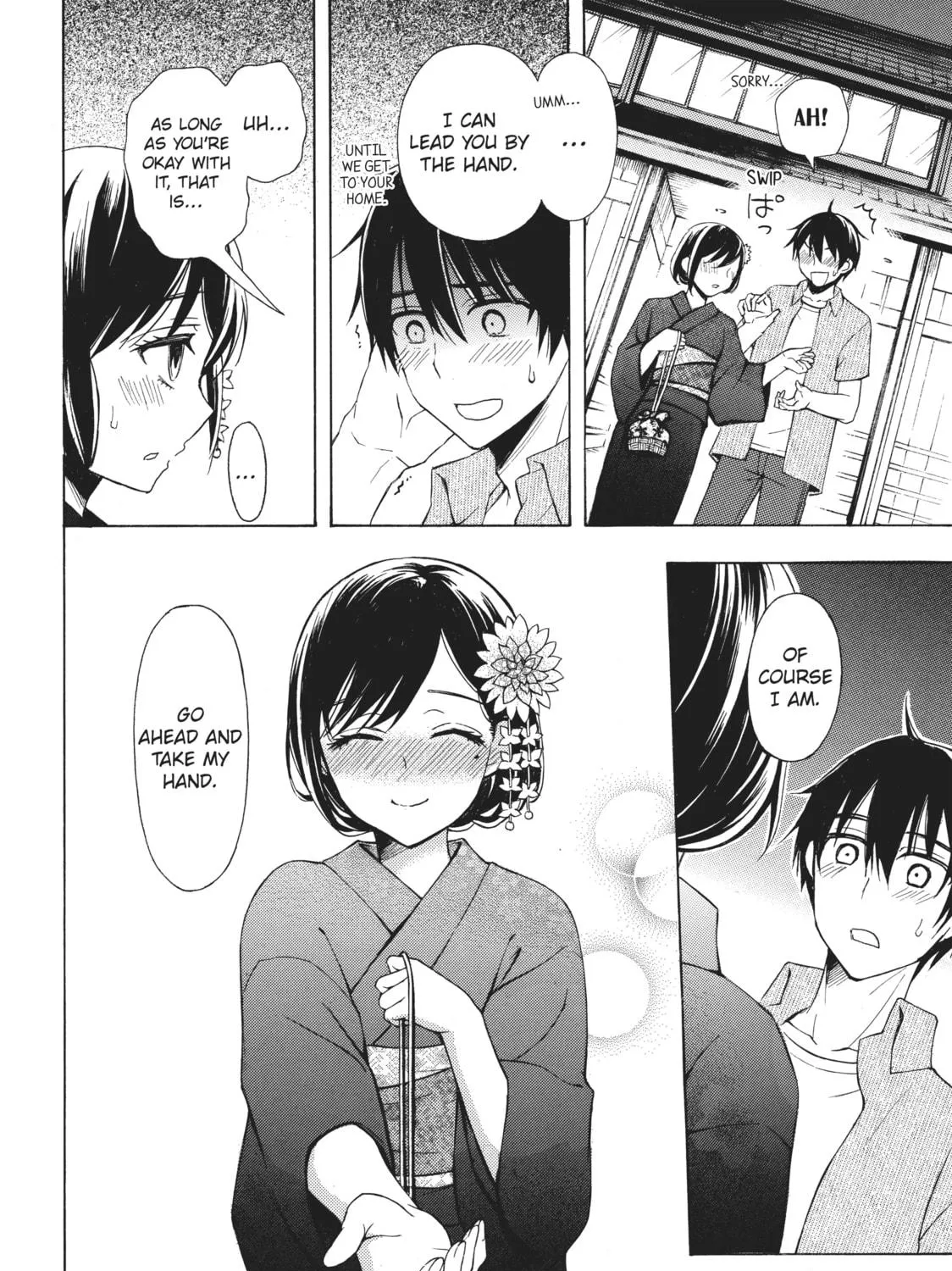 Watari-kun