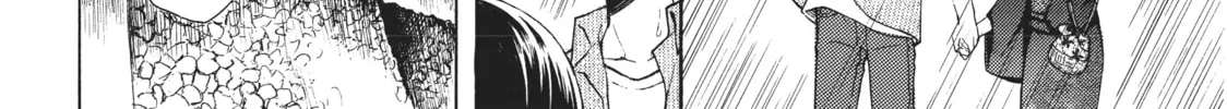 Watari-kun